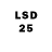 LSD-25 экстази кислота Igor Sereda
