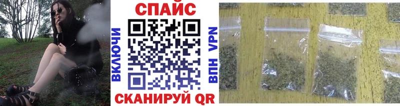 Бутират жидкий экстази  как найти   Шарыпово 