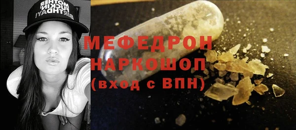 не бодяженный Касимов