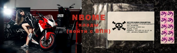 героин Абдулино