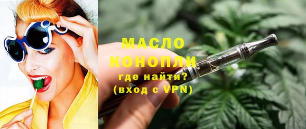 наркотики Абинск