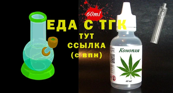 героин Абдулино