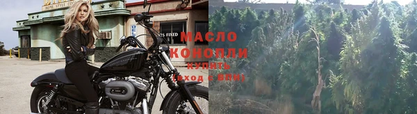 наркотики Абинск