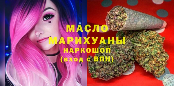 наркотики Абинск