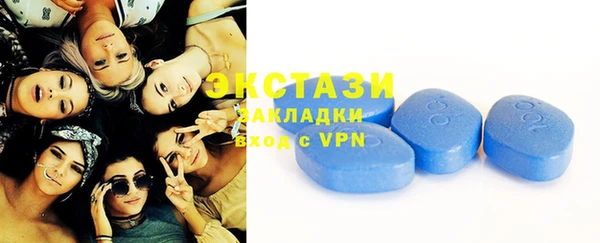jwh Абаза