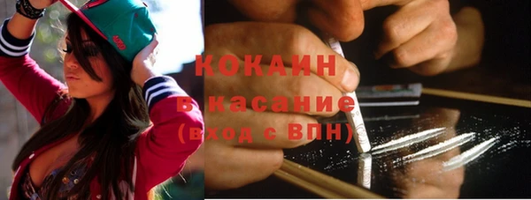 jwh Абаза