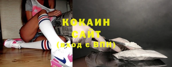 героин Абдулино