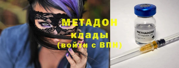 jwh Абаза