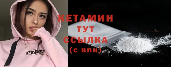 героин Абдулино