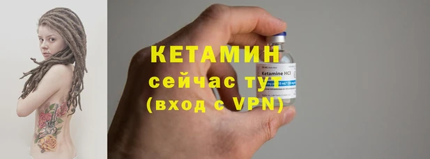 мет Карпинск