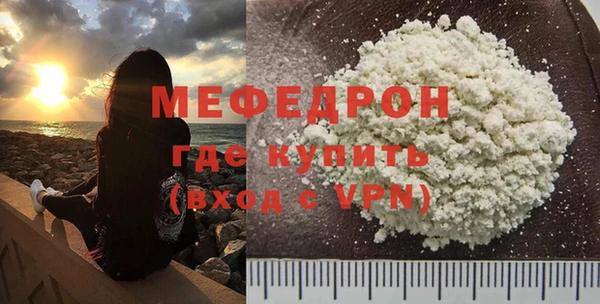 jwh Абаза