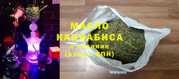 наркотики Абинск