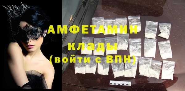 героин Абдулино