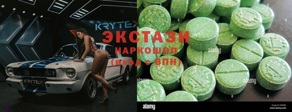 героин Абдулино