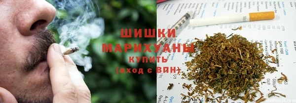 героин Абдулино