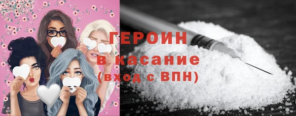 наркотики Абинск