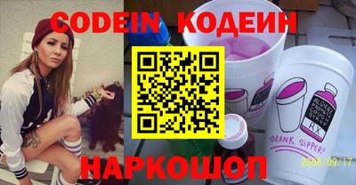 скорость Можга