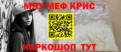 скорость Можга