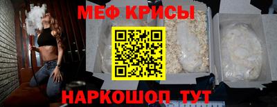 скорость mdpv Моздок