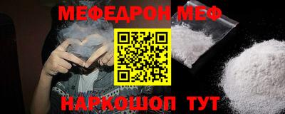 скорость Можга