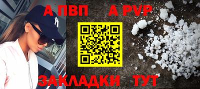 скорость Можга