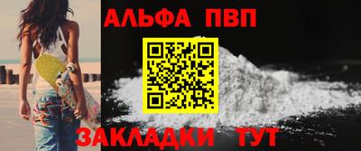 скорость mdpv Моздок