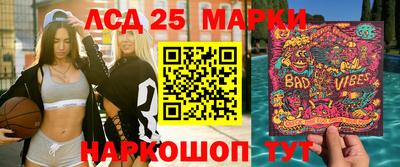соль курить ск Можайск
