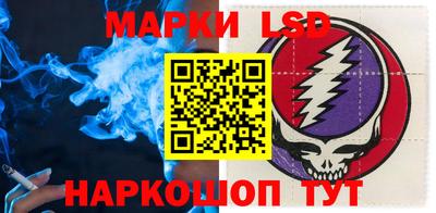соль курить ск Можайск