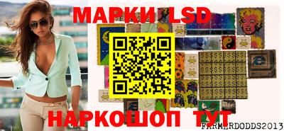 скорость Можга