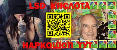 скорость Можга