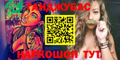 скорость Можга