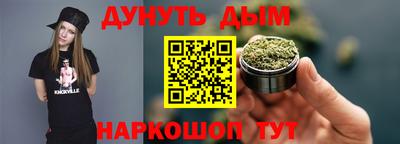скорость mdpv Моздок