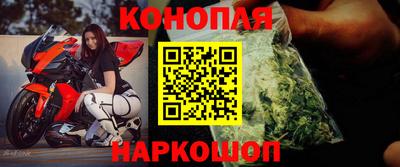 скорость mdpv Моздок