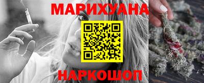 скорость Можга