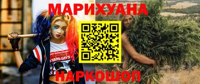 скорость Можга