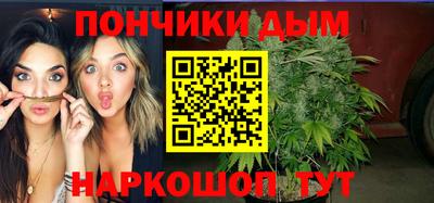 скорость Можга