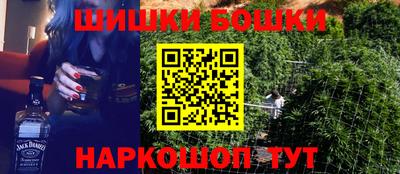 скорость mdpv Моздок