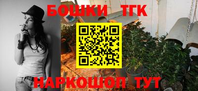 соль курить ск Можайск