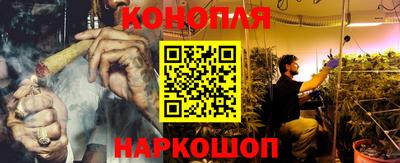 скорость mdpv Моздок
