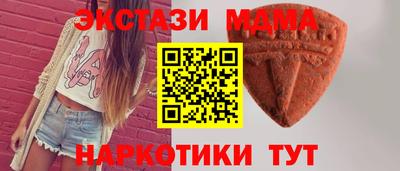 скорость Можга