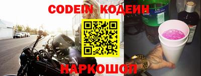 скорость mdpv Моздок