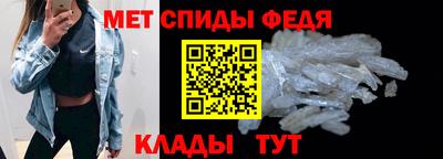 соль курить ск Можайск