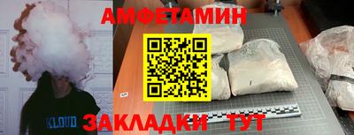 скорость Можга