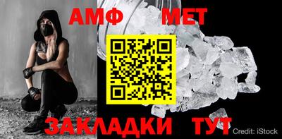 скорость mdpv Моздок