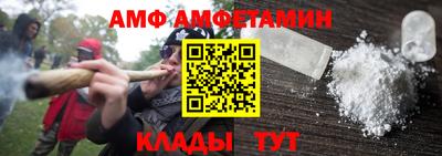 соль курить ск Можайск
