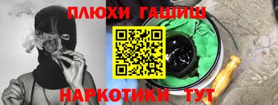 скорость mdpv Моздок