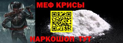 скорость mdpv Моздок