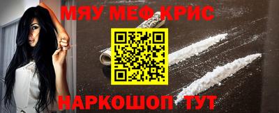 скорость Можга