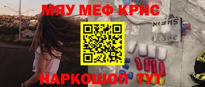 скорость Можга
