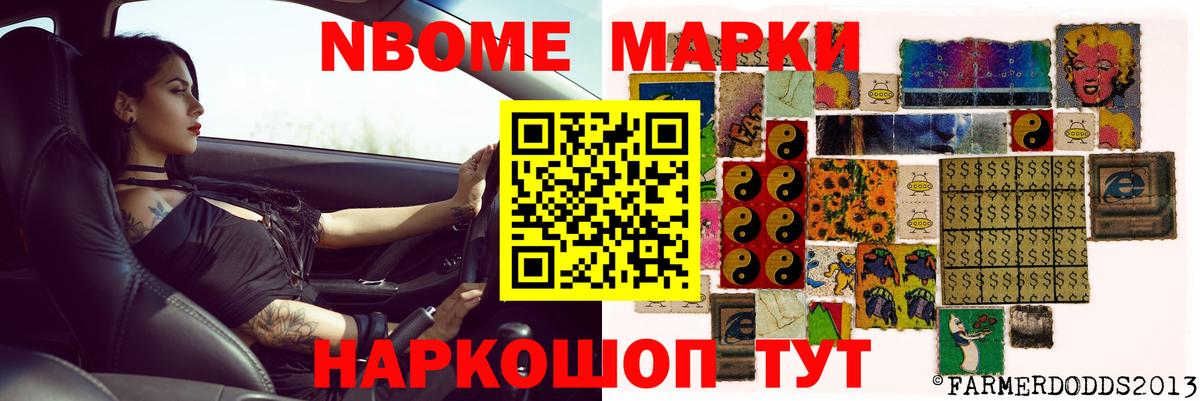 omg зеркало  LSD-25 экстази кислота  LSD-25 экстази  Вход с VPN  Лсд 25 экстази кислота  Шарыпово 